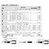 BAHCO(バーコ) ロングラウンドノーズプライヤー 2427D-160