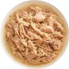 Rawz Natural Premium Shredded Canned Cat Wet Food - Grain