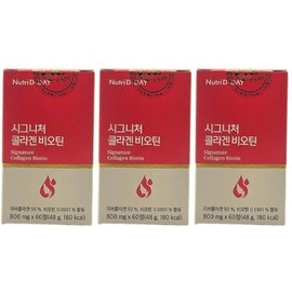 Nutri D-DAY/Signature/Collagen/Biotin/800mg/x/N