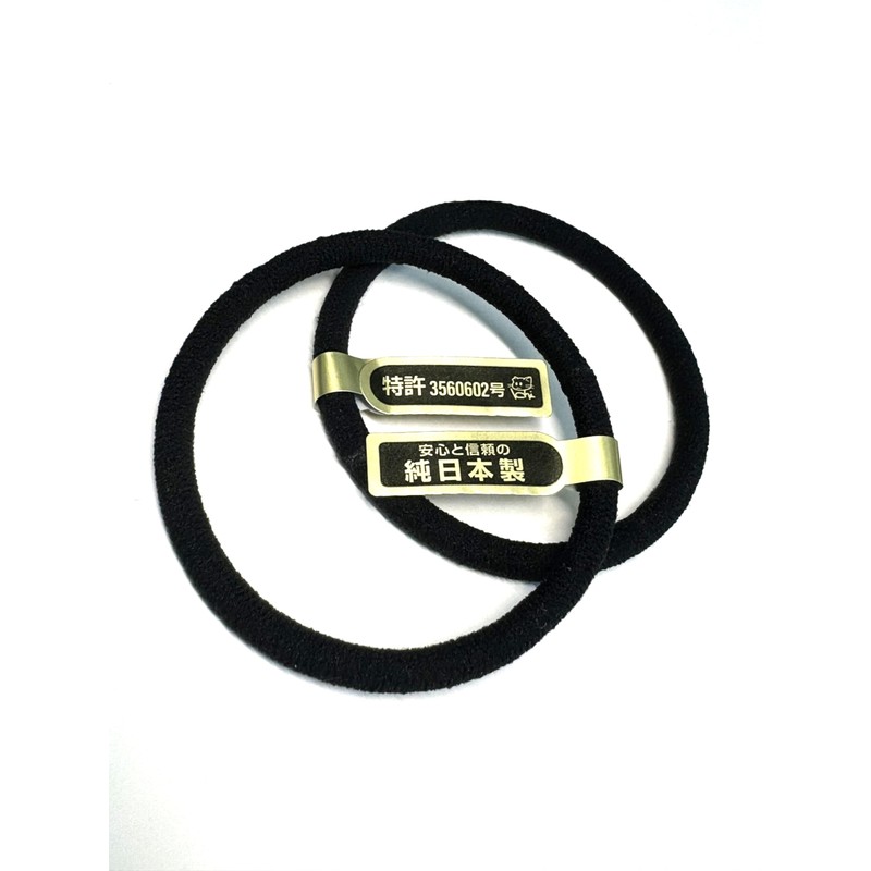 ◆ Made in Japan Ring Rubber Hair Ring Rubber 8
