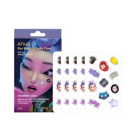 Anua Ultra-Thin Hydrocolloid Acne Patches - 55 Count
