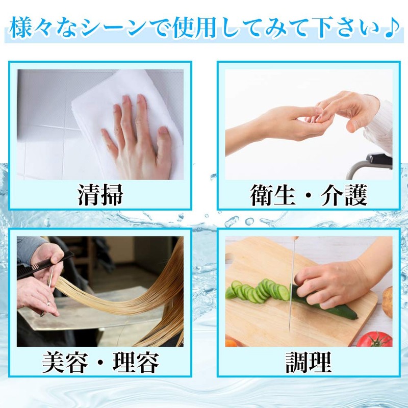 Santan Polyethylene Gloves, Disposable Gloves, Total of 600 Sheets (300