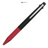 SMART-GRIP Smart Grip (Red, Knurled Type for Jetstream 2 &