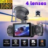 Black Box Video Recorder 4-Channel Dash Cam with 2-Inch IPS