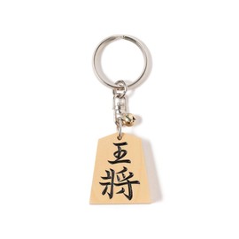 Beams Japan Small Items, Bespoke Shogi Key Holder, Black, Royal Shogi, One Size Fits All, General