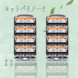 8 Pcs Replacement Blade Razor Headnet Replacement Blade ProGlide Replacement Blade 5 Blades Compatible Manual Razor