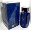Lattafa Hayaati Al Maleky By Lattafa EDP 100mL Spray -