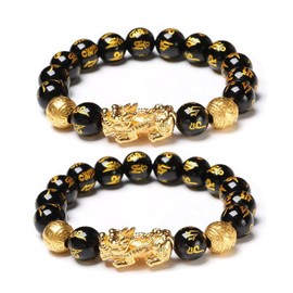 FengShui Wealth And Luck Bracelet, Feng Shui Black Obsidian Pixiu Wealth Bracelet Prosperity Buddha Beads Elastic Bracelets for Women Men Jewelry, Adjustable, Zinc, no gemstone