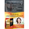 health＋ 1日分の 亜鉛 亜鉛10mg 乳酸菌100億個 葉酸200μg ビタミン ミネラル 毎日元気 60粒