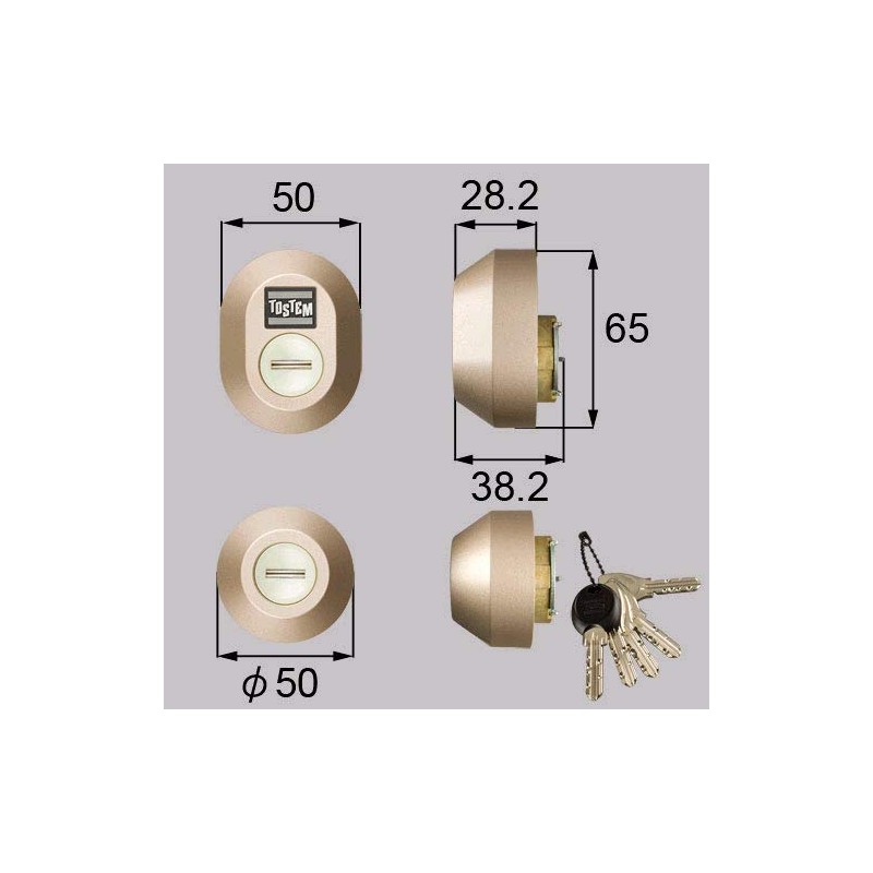 LIXIL (rikusiru) TOSTEM Door Lock Set (Miwa DN Cylinder) syaingure-