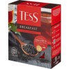 Tess Breakfast Black Tea Rich Noble Taste Of Black Tea