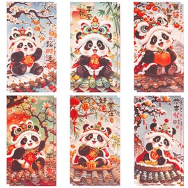 Chinese Red Envelopes Hong Bao Lucky Money Envelopes 2025, Chinese New Year Red Pockets Cash New Year of Snake Hong Bao Li Xi Fancy Envelopes for Spring Festival, Birthday and Wedding Panda 12 Pcs