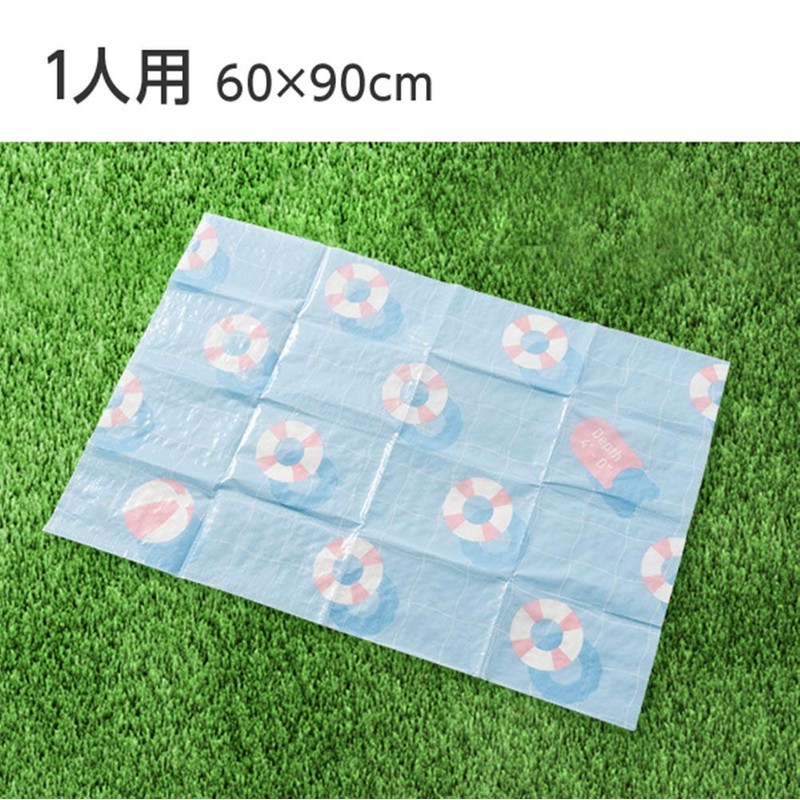 Asahi Koyo Leisure Sheet, Blue, Approx. Length 23.6 x Width