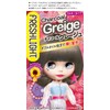 FRESHLIGHT Milky Hair Color, Charcoal Greige