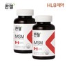 Quenzel MSM 120 capsules (1580mg x 120 tablets) x 2 boxes 8 months supply / 콴첼 MSM 120캡슐(1580mg x120정) x2박스 8개월분