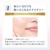 COVERMARK (カバーマーク) Treatment Day Cream (Daytime Cream with Sunscreen) 50g