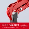 kunipekkusu KNIPEX 8310 – 010 Pipe Wrench (90 °)