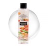 brand Celinger Real Toner Sea Buckthorn 200ml / 셀린저 리얼 토너 씨벅톤 200ml