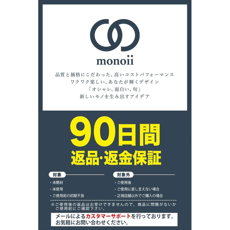 monoii 洗える サウナハット 国産 サウナキャップ サウナ 帽子 メンズ レディース 多色展開