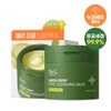 Dr.G Green Deep Pore Cleansing Balm 100ml*2ea - [SET] Cleansing