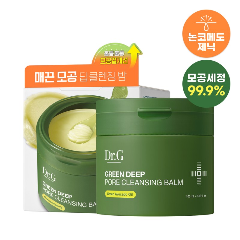 Dr.G Green Deep Pore Cleansing Balm 100ml*2ea - [SET] Cleansing