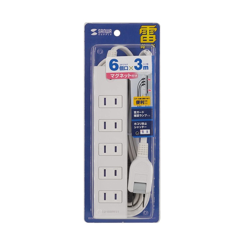 Sanwa Supply TAP-SP2116MG-3WN Power Tap, 6 Outlets, 6 Ports, 6.9