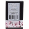 Neem Rich Silk Ultra-Sensitive Cleansing Bar 120g
