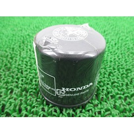 Genuine Honda Motorcycle Parts CB400SF Oil Filter 15410-MFJ-D01 CBR1100XX CB1000SF CB400F GL1500