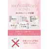 Preserved Flower IPFA Glass Dome Elegance Premium Wedding Gift Birthday