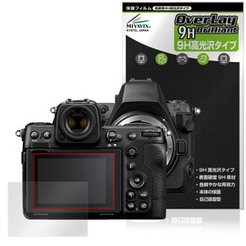 Miyabix Nikon Z8 PET High Hardness 9H Glossy Protective Film Tempered Glass Hardness Made in Japan