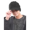 Loo & c Knit Hat with Brim, Large Size, Cross