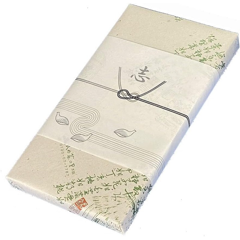 YF3-15 Yame Tea Village