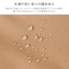 【Official】moz (モズ) Sacosche Pouch Mini Shoulder Vertical Horizontal Simple Nordic