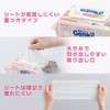 Safety Genki! GOK-ST601N Hip Wipes, Can Be Used From The