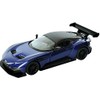 Kinsmart 5" Pull Back Aston Martin Vulcan - One Colour