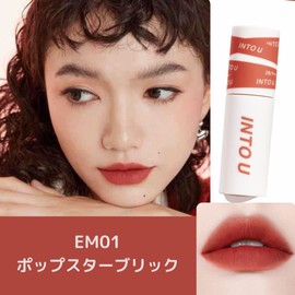 INTO U Super Matte Lip & Cheek Mud (EM05 Beauty Cinnamon)