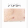 This year's vacation AllgaHyu CCC Cream 30ml SPF40 PA++ /