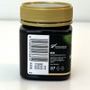 Mother Earth New Zealand Manuka Honey UMF 10+ 8.8 oz