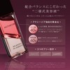 Axisia AXXZIA AG Theory Balancing Oil Essence 1.0 fl oz