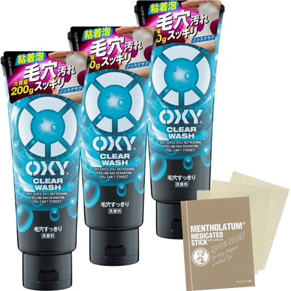 Oxy Clear Wash, Large Capacity x 3 Pieces, Bonus Bonus Face Wash Set, 7.1 oz (200 g) x 3
