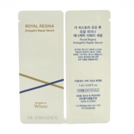 The history of Whoo Royal Regina Energetic Repair Serum 1ml x 60pcs K-Beauty
