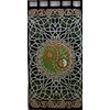 Celtic Curtain Yin Yang Tab Top Cotton Door Panel Copper