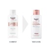 Eucerin Spotless Brightening Body Lotion 250ml | Light texture |