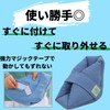 Muchas sonrisas Bed Sore Prevention Cushion, Ankle Support, Nursing, Bed