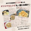 Hokkaido-Produced Scallop Shellfish Fillet Dried Scallop Fillet 200g with Recipe