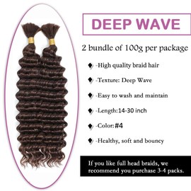 UKEC BR #4 DP Human Hair Extension 3030
