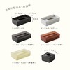 ONOM Easy-to-Remove Tissue Case Holder, Regular Size, Made in Japan,