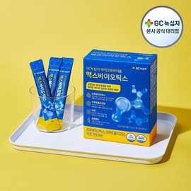 GC Green Cross Microbiome Maxbiotics 4g x 30 packets (120g) 1 box / GC녹십자 마이크로바이옴 맥스바이오틱스 4g x 30포(120g) 1박스