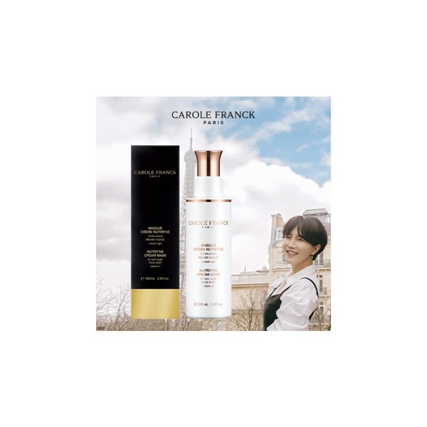 Carol Frank Single Package Rooting Cream 100ml / 캐롤프랑크 싱글패키지
