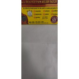 Hua Tuo Patch - Extra Strength 5 Patches--1 Box